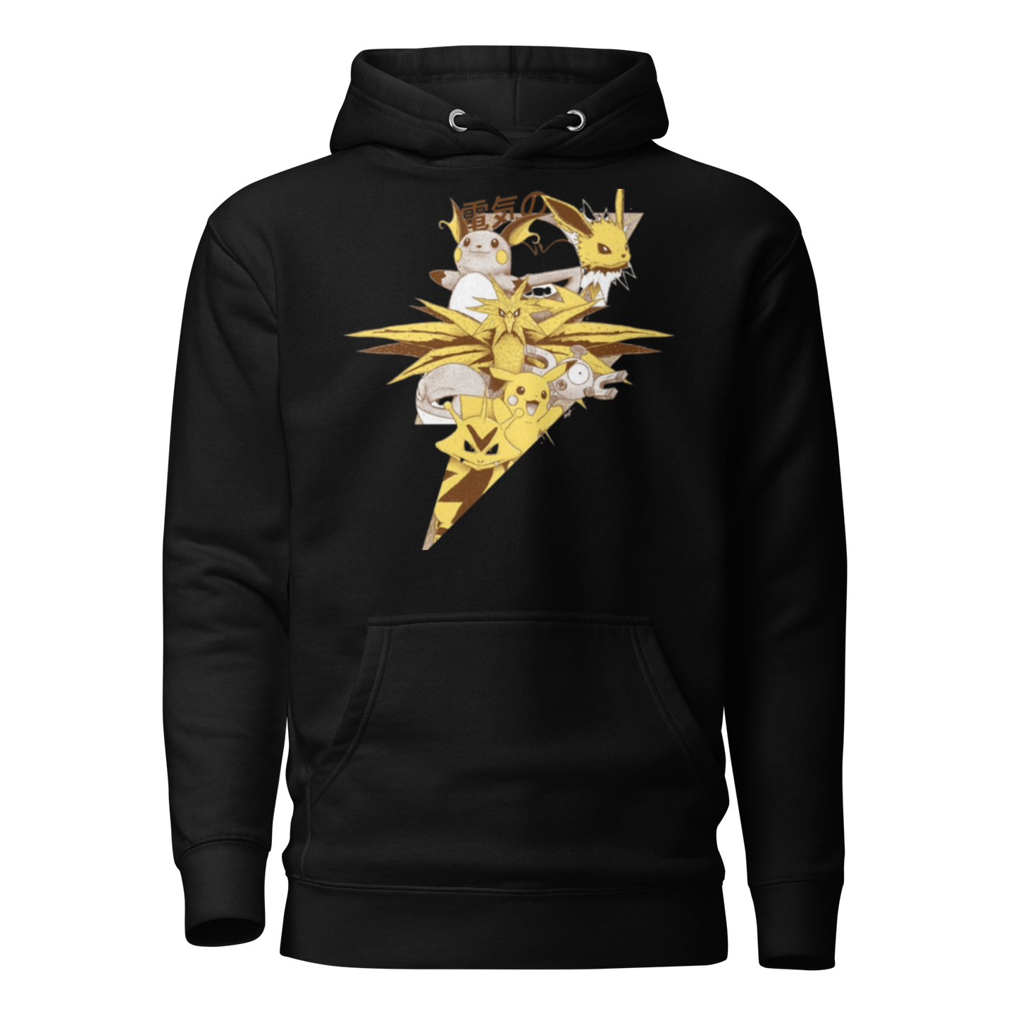 Pokemon Electric Hoodie