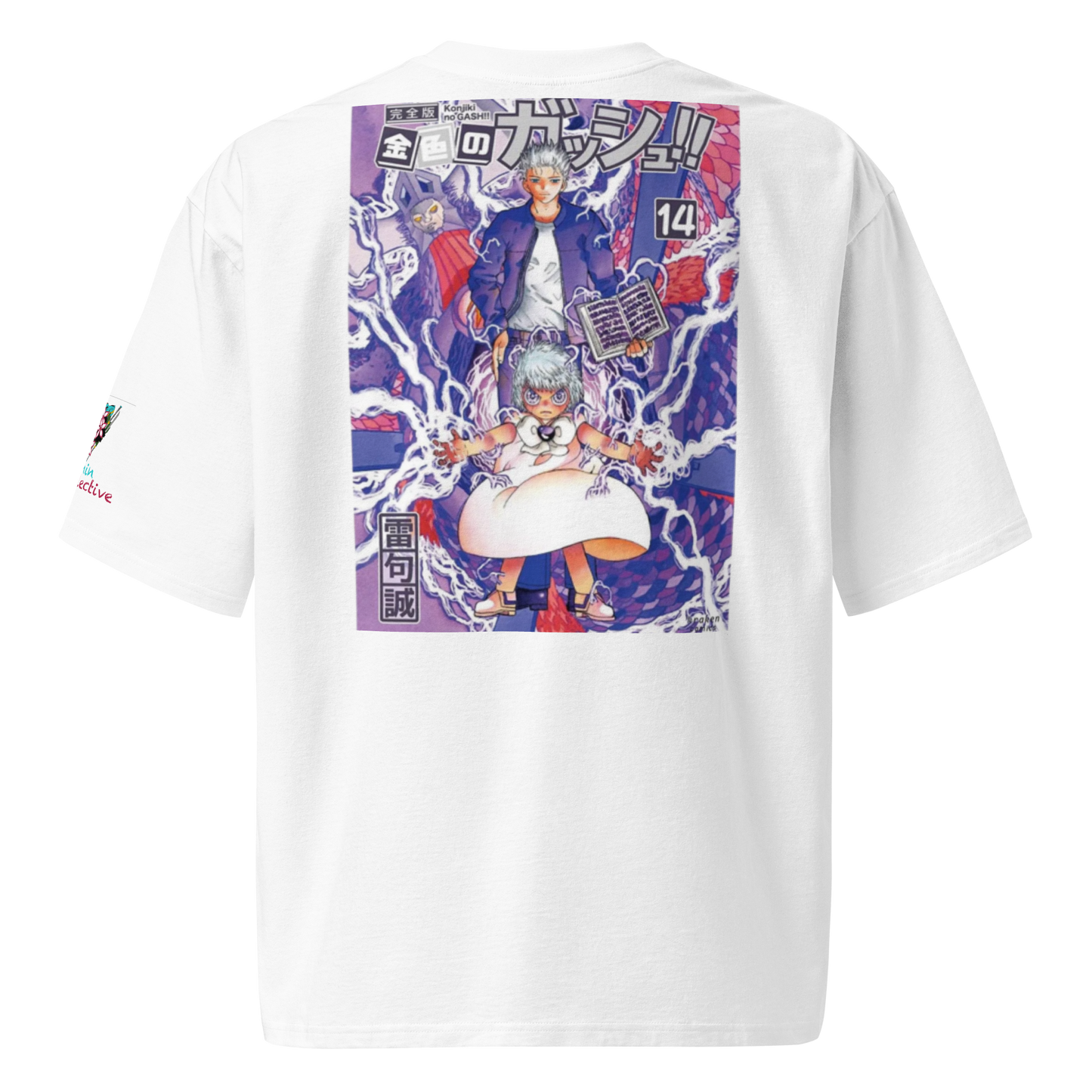 Zatch Bell Zeno Bell and Dufort T-Shirt