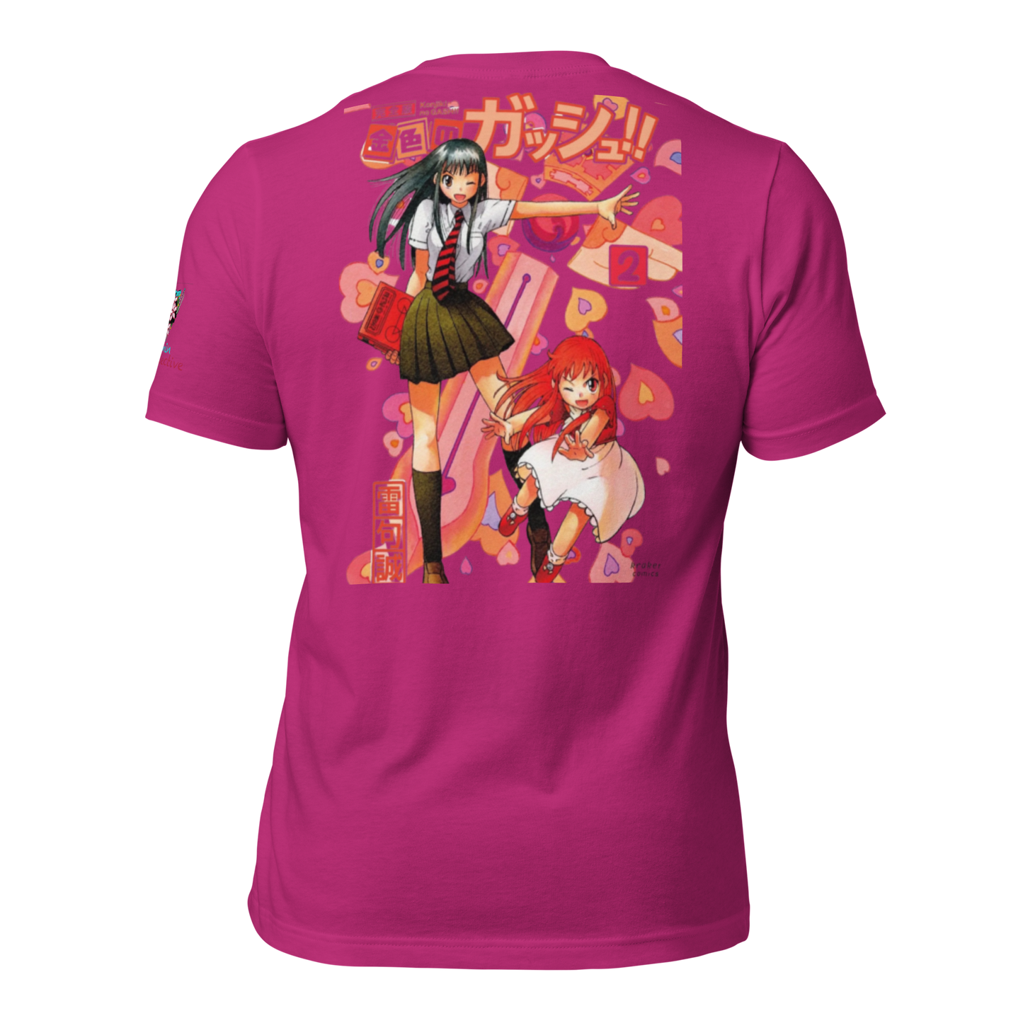 Zatch Bell Tia and Megumi Oumi T-Shirt