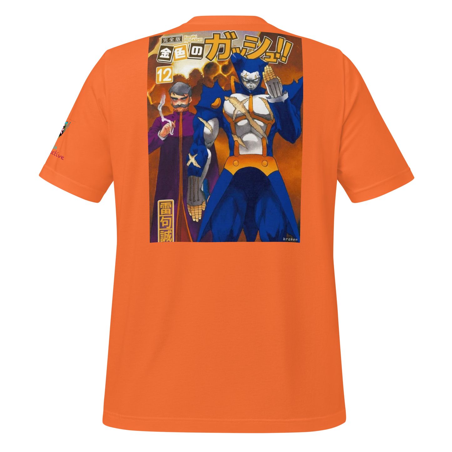 Zatch Bell Vincent Bari and Gustav T- Shirt