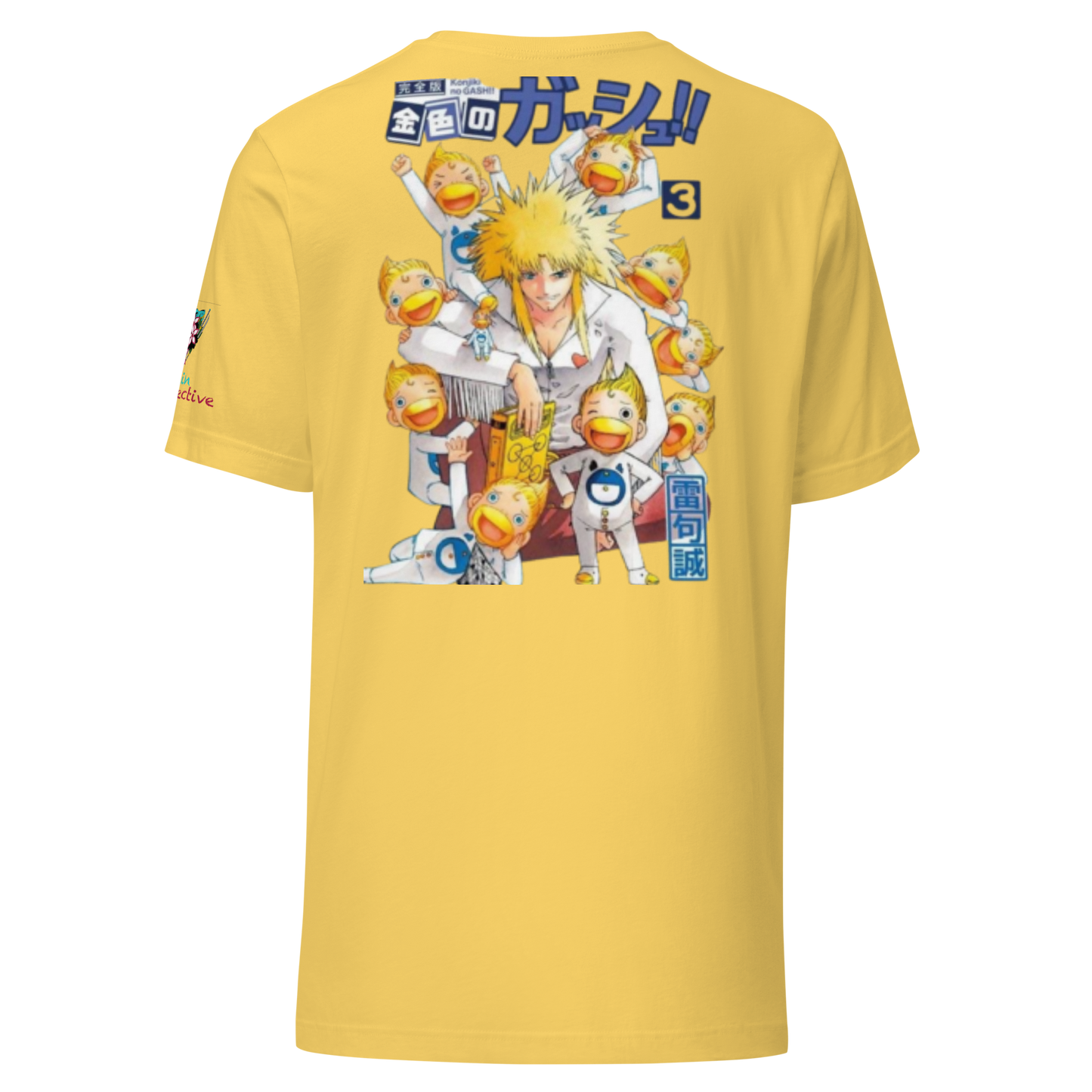 Zatch Bell Kanchomé and Parco Folgore T-Shirt